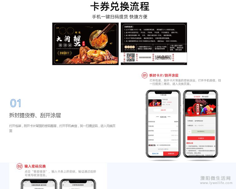 ��ȯ�һ�����